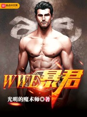 女帝忽悠我欺师,病娇女主会偷家全文免费阅读