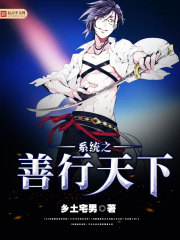 听懂毛茸茸说话,恋爱脑带飞国家全文免费阅读