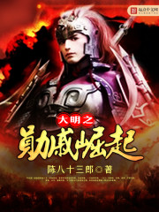 小可怜闪婚领证,豪门婆家来团宠全文免费阅读