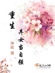 重生在漫威:我精通各种美式居合全文免费阅读