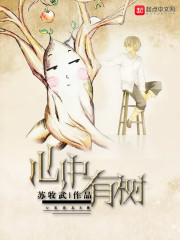 军官老公身体好,八零辣妻上瘾撩!全文免费阅读