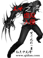 活的太久,我竟混成了主角大腿全文免费阅读