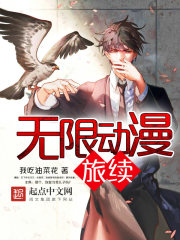 惊呆!我亲妈竟是带球跑女配!全文免费阅读