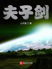 逃难被丢下,我带娘和弟弟奔小康全文免费阅读