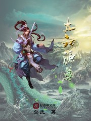 换亲嫁和尚?我照样风光当主母全文免费阅读