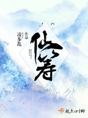 首长,你家崽崽又冲上前线了!全文免费阅读