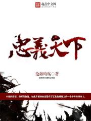 重回八零换嫁后冷面军官屡屡破戒全文免费阅读