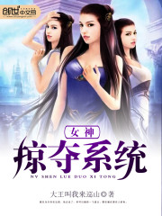 清醒独美,老公儿子跪求我原谅全文免费阅读