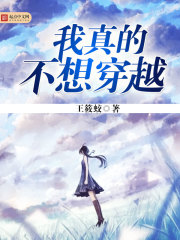 斗佛斗圣又斗天,大圣洪福齐天全文免费阅读