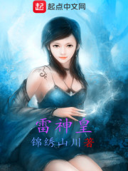 快穿问宿主太爱扮猪吃虎了怎么办全文免费阅读