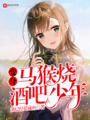 夫君宠妾灭妻?原来我才是那个妾全文免费阅读