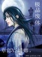 小娇娇要出嫁,高冷指挥官急红了眼全文免费阅读