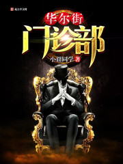 大明:距离灭国还有七天?他坐吃等死了全文免费阅读