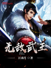 全家读心后,被我爆的大瓜撑吐了全文免费阅读