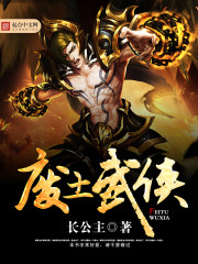 心声暴露!美强惨大佬盯上我全文免费阅读