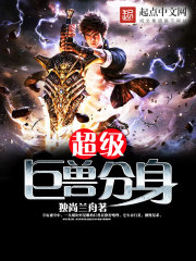 下乡知青猛追夫,这个村霸会害羞全文免费阅读