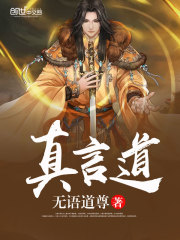 陆爷怀里的宝藏女孩很甜很美味全文免费阅读