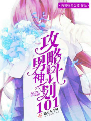 我穿越了,开局两亩田一条狗全文免费阅读