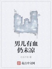 战神王爷求发货,饥荒年我囤货拯救全军全文免费阅读