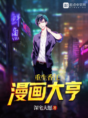 快穿:炮灰他妈手撕剧本打脸成神全文免费阅读