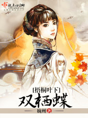 小妻太娇,陆爷又在执行家法全文免费阅读