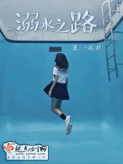 不想入赘的我只能御兽成神了全文免费阅读