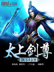 ۼңⱻ翴ȫĶ