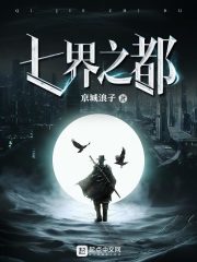 ������ʦ����ʦ����Ͷ���ˣ�ȫ������Ķ�