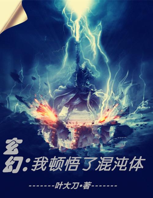 快穿:大型修罗场中她运筹帷幄全文免费阅读