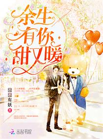 三国:让你救关羽,没让你灭孙权全文免费阅读