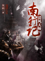 校花别沾边,重生的我只想搞钱全文免费阅读