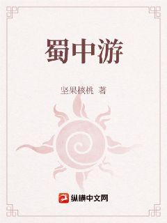 灭族当天,无上神朝的父母寻来全文免费阅读