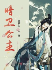 六零小肥妻:师长老公轻轻哄全文免费阅读