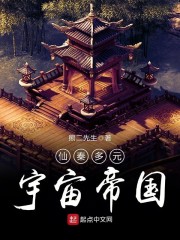 玄幻:授徒万倍返利,为师从不藏私全文免费阅读