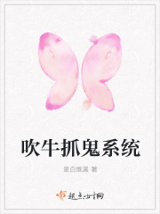 杀敌获取寿元,寿元越多我越强全文免费阅读