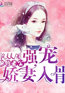 快穿:世上有神明祂的名字叫妈妈全文免费阅读