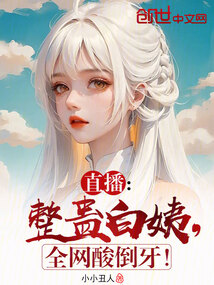 [v]Цҷϲ񣿾츳󶼸ҹ£ȫĶ