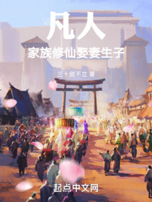 让你代管新兵连,全成特种部队了全文免费阅读