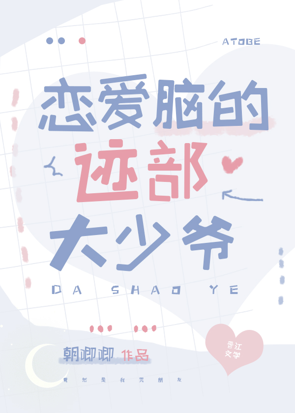 重披铠甲,将军夫人她英姿飒爽宋惜惜战北望全文免费阅读