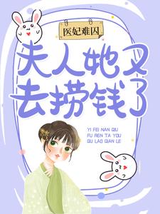 ҽ����������������ȥ��Ǯ��ȫ������Ķ�