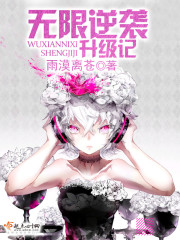 女友嫌我精神病,我在末世捡黄金全文免费阅读