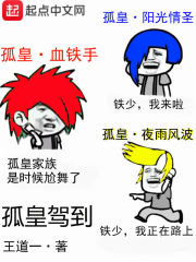 嫡女手段高,冷傲奸臣不经撩全文免费阅读