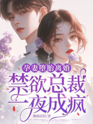 ޶̥飬ܲһҹɷ裡ȫĶ