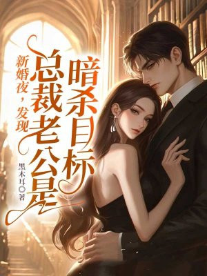 »ҹܲϹǰɱĿ꣡ȫĶ