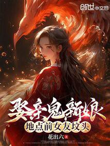 Ȣ׹صǰŮѷͷȫĶ