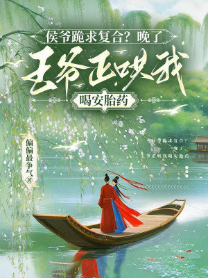 ү󸴺ϣˣүҺȰ̥ҩȫĶ