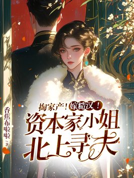 ͼҲ޲ںʱС㱱ѰȫĶ