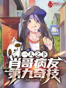 һ֮£Ф粡ѣھ漼ȫĶ
