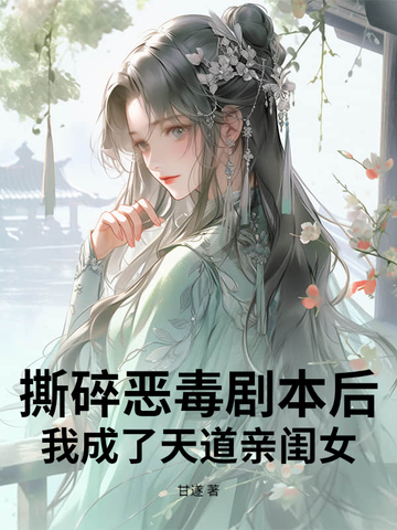 ˺񶾾籾ҳ׹ŮȫĶ