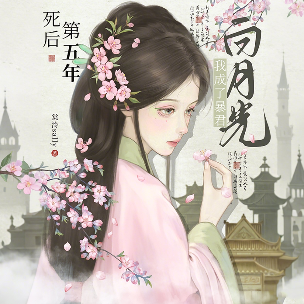 ꣬ǿưȫĶ